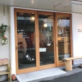 実際訪問したユーザーが直接撮影して投稿した菅原東ベーカリーbakery+ arinomammaの写真