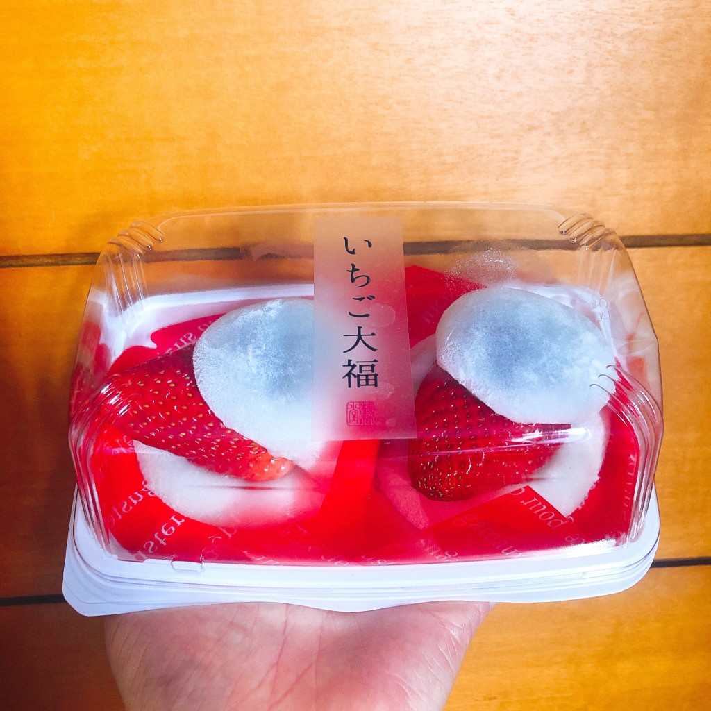 ユーザーが投稿した大粒苺のいちご大福の写真 - 実際訪問したユーザーが直接撮影して投稿した本町和菓子梅林堂 上尾本町店の写真