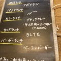 実際訪問したユーザーが直接撮影して投稿した庄野共進カフェBRIO CAFFE アクロスプラザ 鈴鹿店の写真