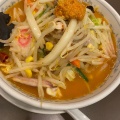 実際訪問したユーザーが直接撮影して投稿した駅前本町ラーメン / つけ麺百菜 アトレ川崎店の写真