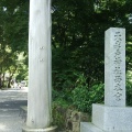 実際訪問したユーザーが直接撮影して投稿した岩戸神社天岩戸神社の写真