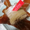 モンブラン - 実際訪問したユーザーが直接撮影して投稿した笹川ケーキお菓子のお店 モリエールの写真のメニュー情報