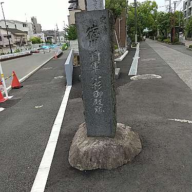 実際訪問したユーザーが直接撮影して投稿した小杉御殿町歴史 / 遺跡徳川将軍小杉御殿跡石碑の写真