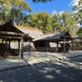 実際訪問したユーザーが直接撮影して投稿した中村町神社月読宮の写真