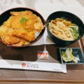 かつ丼ミニ麺セット - 実際訪問したユーザーが直接撮影して投稿した黒山丼ものあげとん ららぽーと堺店の写真のメニュー情報