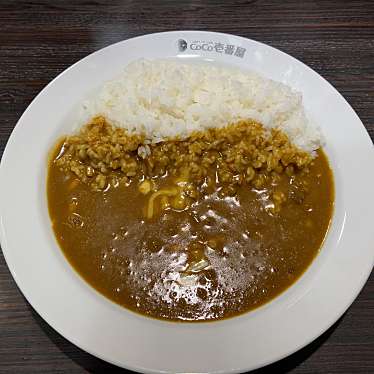 実際訪問したユーザーが直接撮影して投稿した宮之阪カレーCoCo壱番屋 枚方宮之阪店の写真