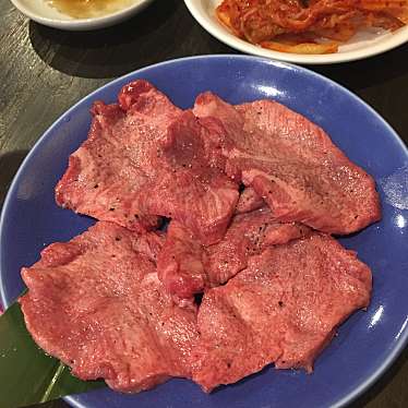 無煙牛焼肉 広のundefinedに実際訪問訪問したユーザーunknownさんが新しく投稿した新着口コミの写真