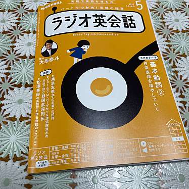 実際訪問したユーザーが直接撮影して投稿した芝田書店 / 古本屋ブックファースト梅田2階店の写真