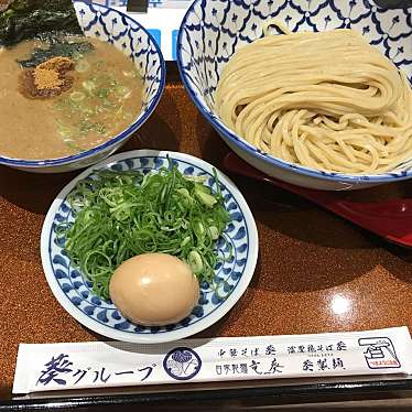 葵製麺 イオンモール川口店のundefinedに実際訪問訪問したユーザーunknownさんが新しく投稿した新着口コミの写真