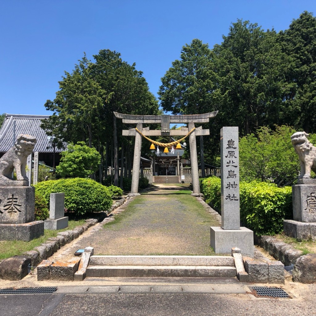 実際訪問したユーザーが直接撮影して投稿した邑久町北島神社豊原北島神社の写真