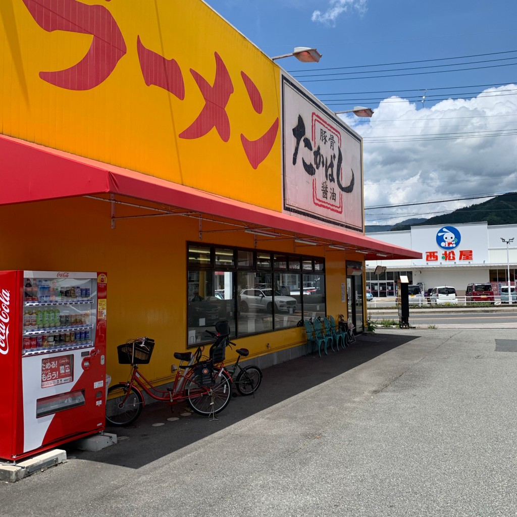 実際訪問したユーザーが直接撮影して投稿した篠町王子ラーメン専門店たかばしラーメン 亀岡店の写真