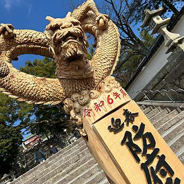 実際訪問したユーザーが直接撮影して投稿した松崎町神社防府天満宮の写真