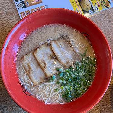 実際訪問したユーザーが直接撮影して投稿した段原山崎ラーメン専門店博多屋 段原店の写真