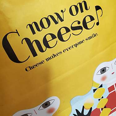 Now on Cheese♪ ルミネ新宿店のundefinedに実際訪問訪問したユーザーunknownさんが新しく投稿した新着口コミの写真