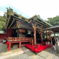 実際訪問したユーザーが直接撮影して投稿した根古屋神社久能山東照宮の写真