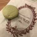 実際訪問したユーザーが直接撮影して投稿した深沢デザート / ベーカリーLaduree 御殿場プレミアム・アウトレット店の写真