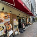 実際訪問したユーザーが直接撮影して投稿した西新橋担々麺担々麺 ぺんぺんの写真