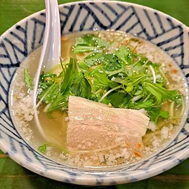 琉球新麺 通堂 新横浜ラーメン博物館店のundefinedに実際訪問訪問したユーザーunknownさんが新しく投稿した新着口コミの写真