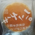 北海道バターと餡のパンケーキ - 実際訪問したユーザーが直接撮影して投稿した富士見町スイーツシャトレーゼ 西大寺店の写真のメニュー情報