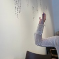 実際訪問したユーザーが直接撮影して投稿した東駒形美術館 / ギャラリー・画廊haydEn tokyoの写真