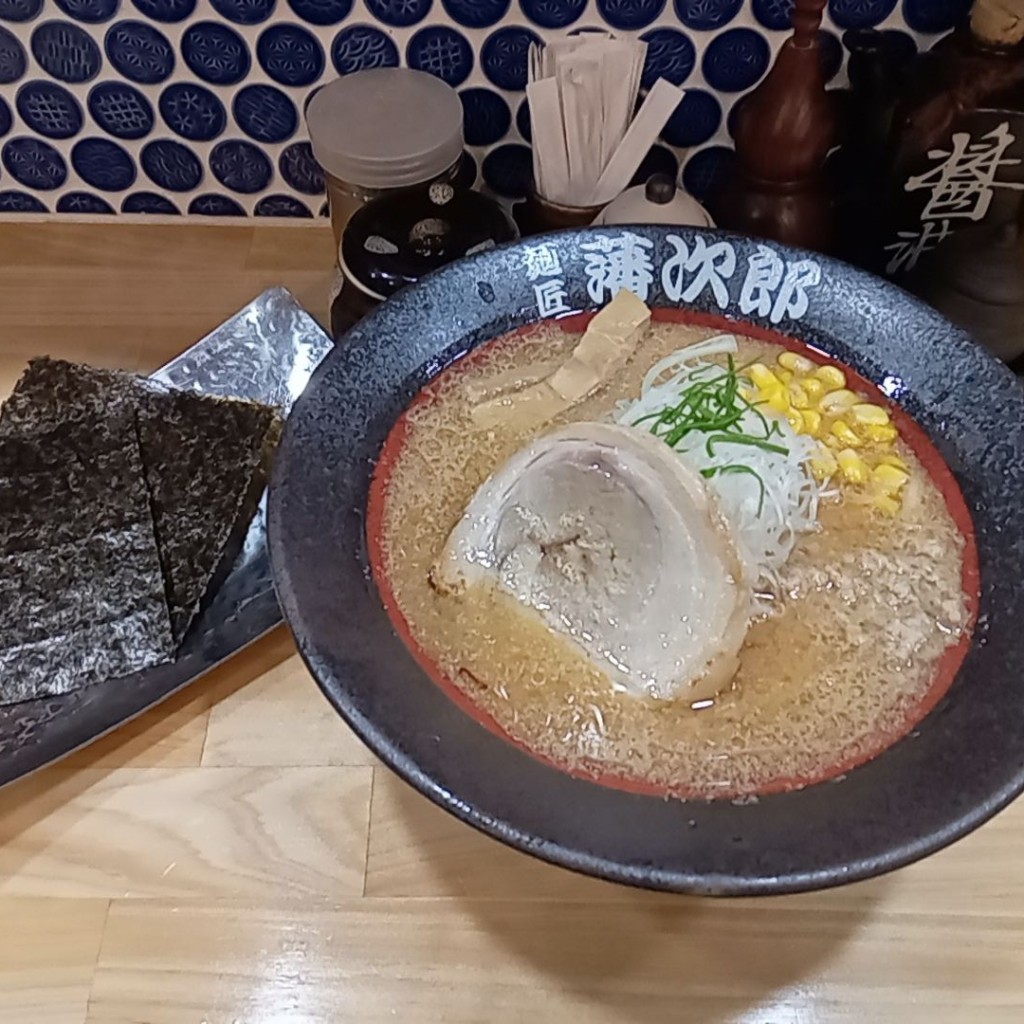 ユーザーが投稿した味噌ラーメンの写真 - 実際訪問したユーザーが直接撮影して投稿した大宮町ラーメン専門店麺匠 藩次郎 ミューザ川崎店の写真