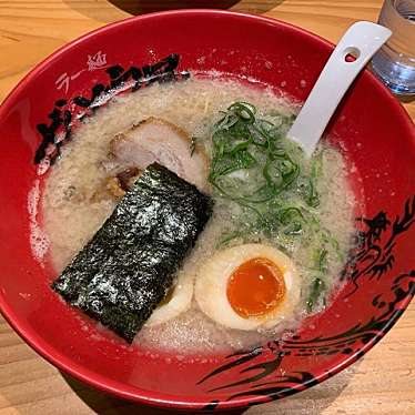 実際訪問したユーザーが直接撮影して投稿した大津区天神町ラーメン専門店ずんどう屋 大津天神店の写真