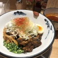 実際訪問したユーザーが直接撮影して投稿した歌舞伎町ラーメン専門店AFURI 辛紅 新宿サブナードの写真