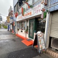 実際訪問したユーザーが直接撮影して投稿した矢口インド料理ポンディバワン 武蔵新田店の写真