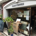 実際訪問したユーザーが直接撮影して投稿した松本町カフェNAGICOFFEEの写真