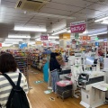 実際訪問したユーザーが直接撮影して投稿した西葛西100円ショップDAISO サニーモール西葛西店の写真