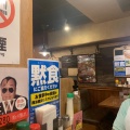 実際訪問したユーザーが直接撮影して投稿した外神田ステーキHERO'S 秋葉原店の写真