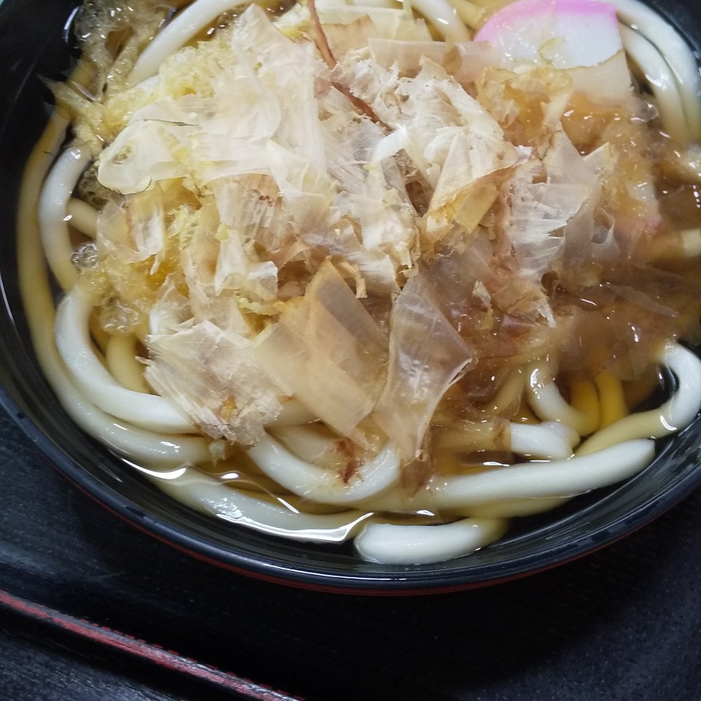 ユーザーが投稿したちょうちんどんぶり  チキンカツ  うどんの写真 - 実際訪問したユーザーが直接撮影して投稿した和合町うどん天ツネの写真