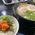 実際訪問したユーザーが直接撮影して投稿した兵庫南ラーメン専門店二代目 博多 拉麺帝国の写真