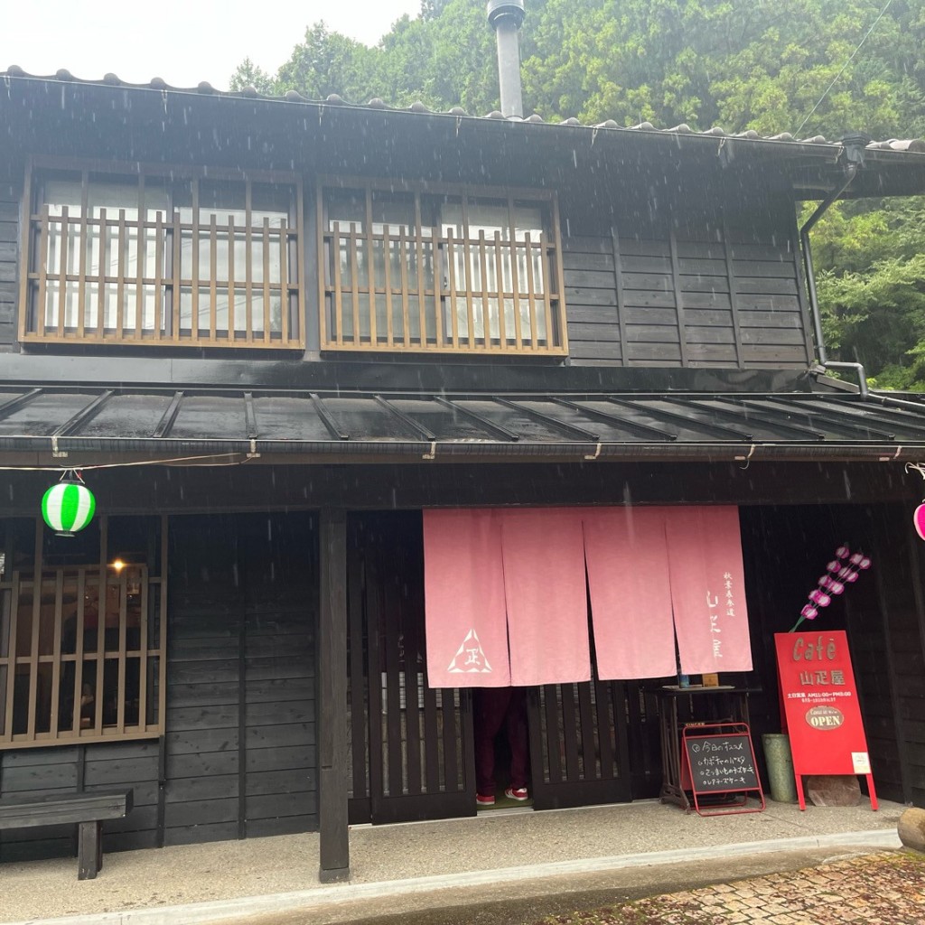 実際訪問したユーザーが直接撮影して投稿した春野町領家カフェCafe 山疋屋の写真