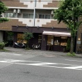 実際訪問したユーザーが直接撮影して投稿した桝屋町(河原町通)ケーキプレジール・シュクレの写真