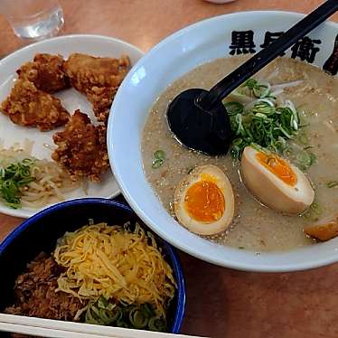 実際訪問したユーザーが直接撮影して投稿した荒牧ラーメン / つけ麺黒兵衛 宝塚中筋店の写真