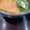 実際訪問したユーザーが直接撮影して投稿した西中島うどん麺つるりの写真
