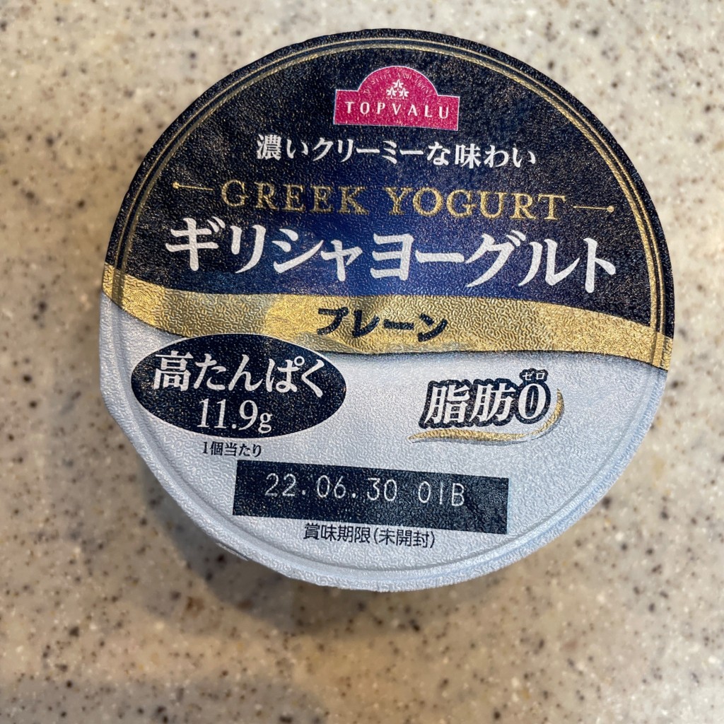 実際訪問したユーザーが直接撮影して投稿した内神田スーパーまいばすけっと神田駅西店の写真