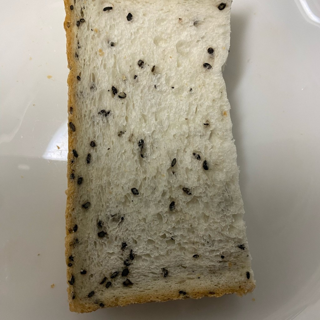 ユーザーが投稿したごま食パンの写真 - 実際訪問したユーザーが直接撮影して投稿した平塚ベーカリーベーカリーホシノの写真