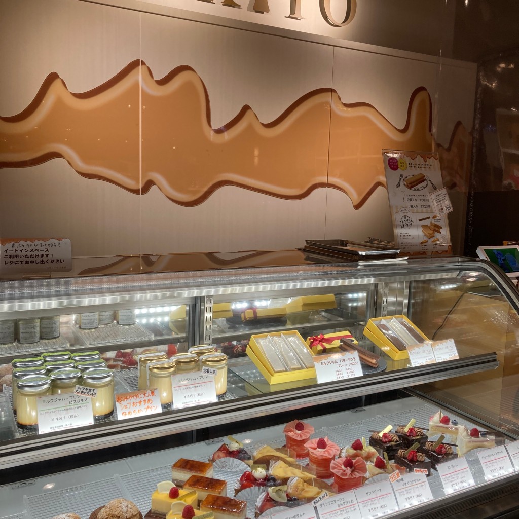 やえのむてきさんが投稿した加納町ケーキのお店patisserie AKITO 阪急オアシス神戸三宮店/パティスリー アキト ハンキュウオアシスコウベサンノミヤテンの写真