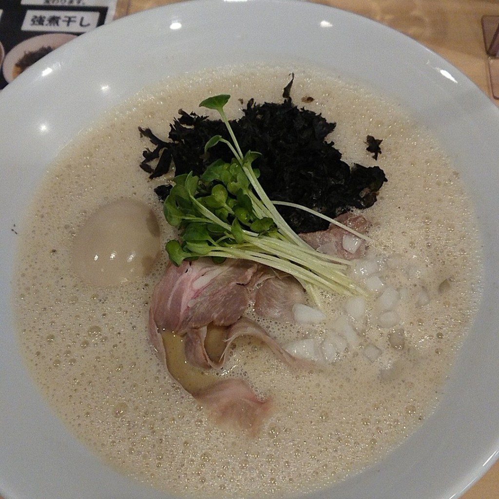 てくてくさんが投稿した大豆田本町ラーメン専門店のお店中華そば 集の写真