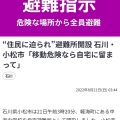 実際訪問したユーザーが直接撮影して投稿した氷川町日帰り温泉天然戸田温泉 彩香の湯の写真