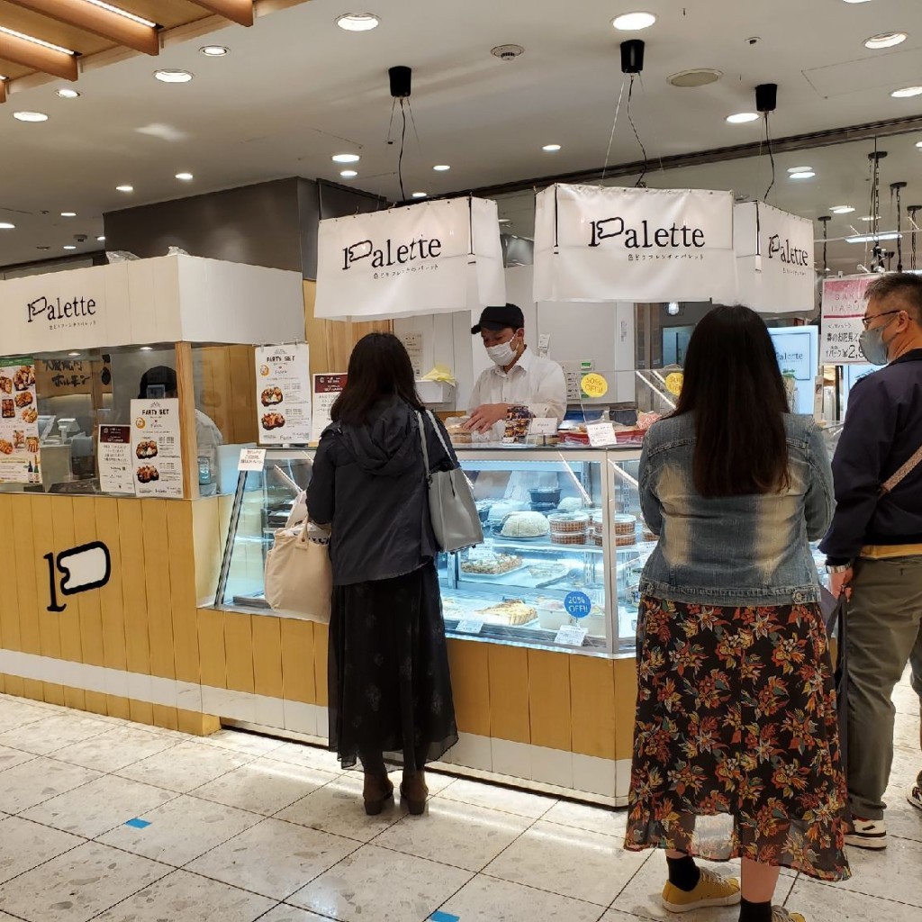 実際訪問したユーザーが直接撮影して投稿した阿倍野筋フレンチ色どりフレンチpalette あべのハルカス店の写真