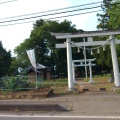実際訪問したユーザーが直接撮影して投稿した長井戸神社香取大神社の写真