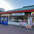 実際訪問したユーザーが直接撮影して投稿した柘植町その他飲食店伊賀サービスエリア 上り線の写真