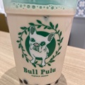 実際訪問したユーザーが直接撮影して投稿した吉敷町カフェBull Pulu コクーンシティ店の写真