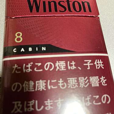 実際訪問したユーザーが直接撮影して投稿した松風台コンビニエンスストアローソン 神戸ジェームス山店の写真