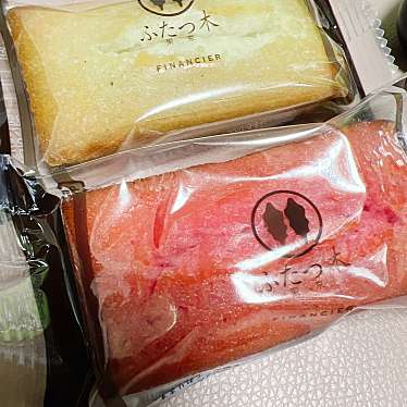 実際訪問したユーザーが直接撮影して投稿した押上菓子 / 駄菓子二木の菓子 東京ソラマチ店の写真