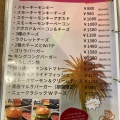 実際訪問したユーザーが直接撮影して投稿した市川ダイニングバーSmoky Monkey Hamburger &Moreの写真