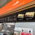 実際訪問したユーザーが直接撮影して投稿した東塩小路町サンドイッチPERK COFFEE 京都店の写真